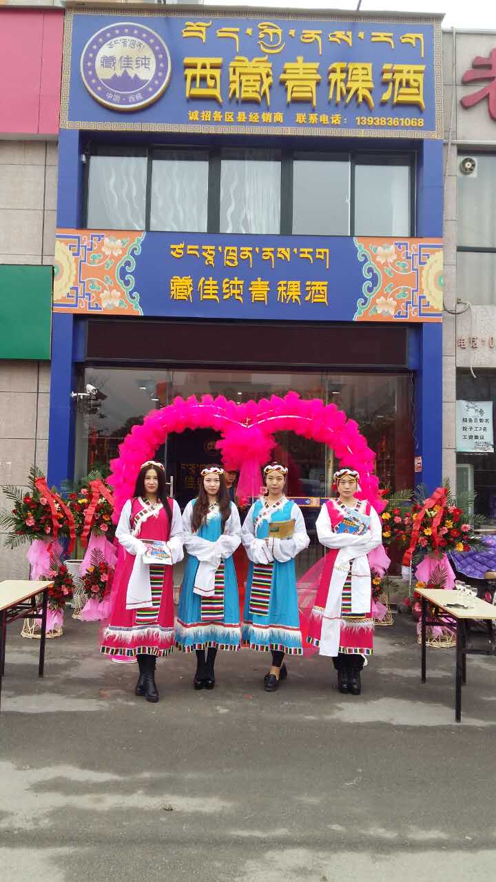 14718545602004.jpg 471197990478868739.jpg