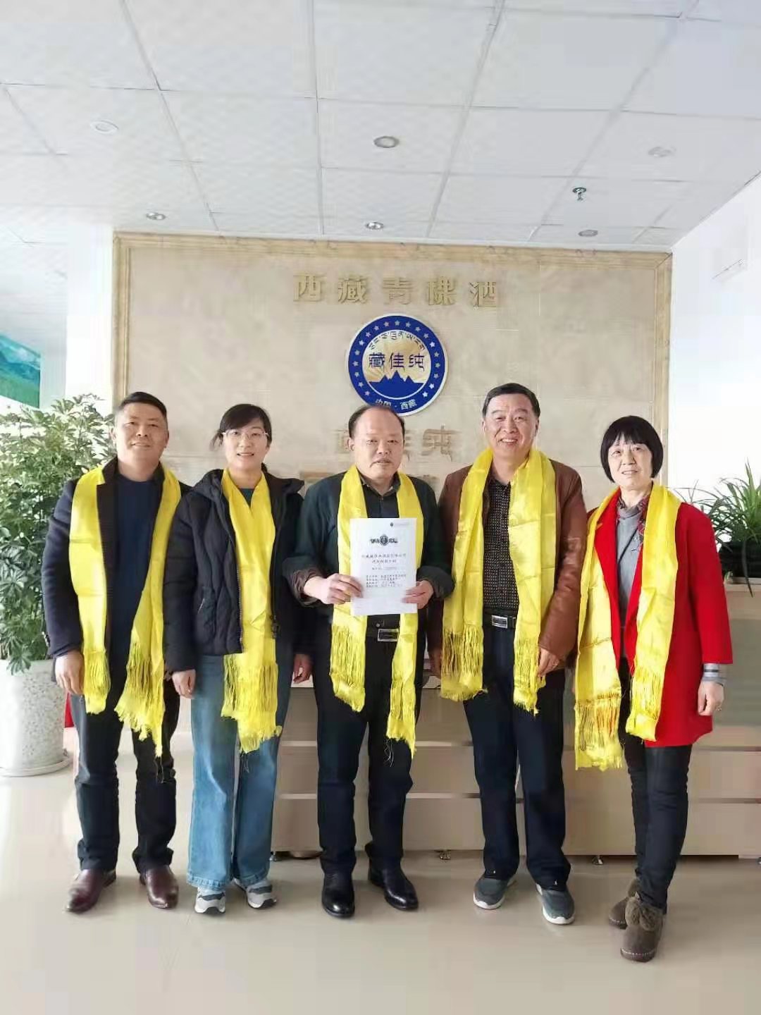 15529843472220.jpg 微信圖片_20190319160321.jpg