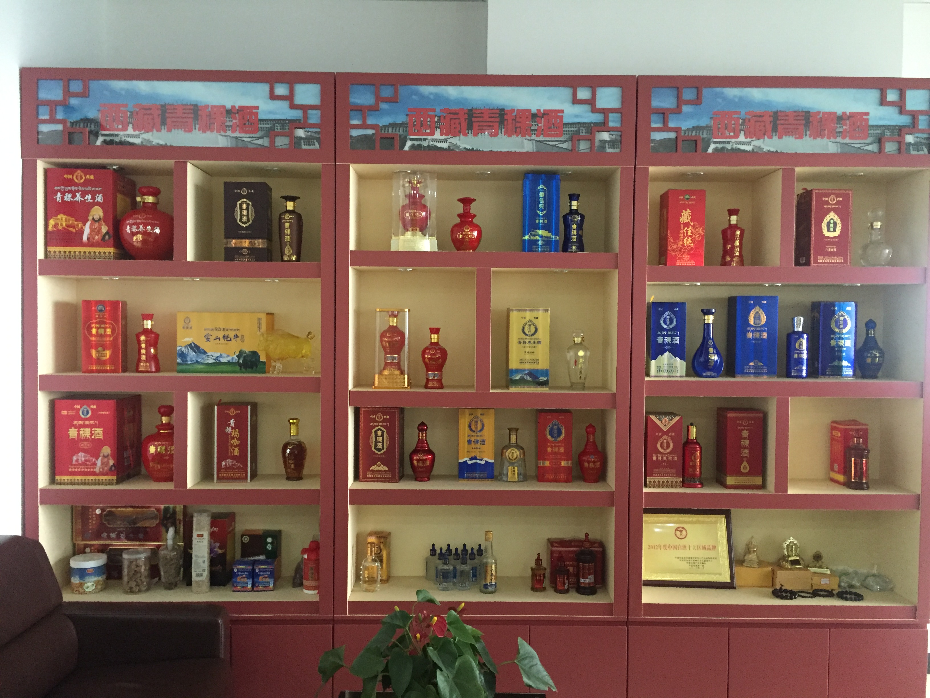 15529843623414.jpg 微信圖片_20190319160332.jpg